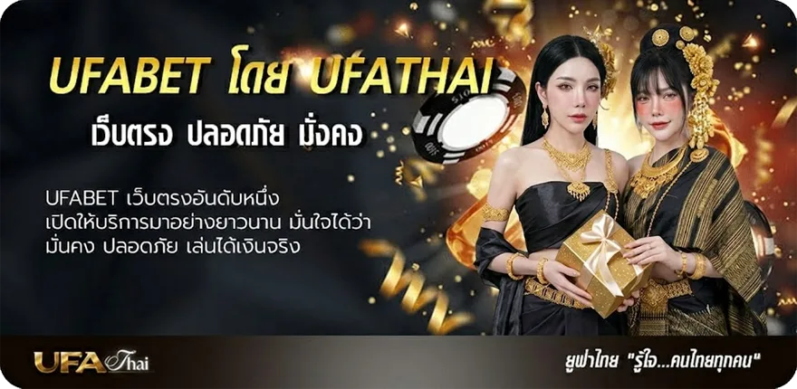 โปรโมชั่น yak888 โค้ด แรง — แทงบอลออนไลน์ คาสิโน หวย มวย สล็อต ครบวงจร