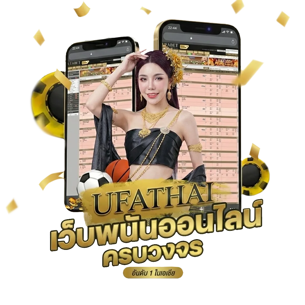 yak888 โค้ด Bonus Banner — สำหรับสมาชิก